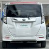 toyota roomy 2024 -TOYOTA--Roomy 5BA-M910A--M910A-1029863---TOYOTA--Roomy 5BA-M910A--M910A-1029863- image 21