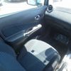 nissan note 2014 21943 image 20