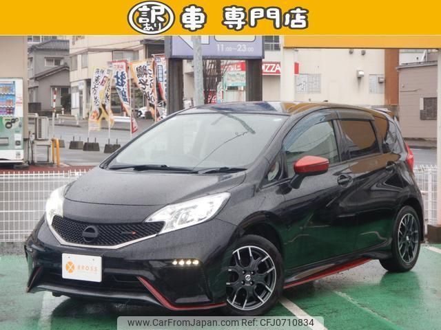 nissan note 2015 quick_quick_E12_E12-318766 image 1