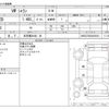 volkswagen sharan 2015 -VOLKSWAGEN 【名古屋 394ﾑ 39】--VW Sharan DBA-7NCZD--WVWZZZ7NZGV209331---VOLKSWAGEN 【名古屋 394ﾑ 39】--VW Sharan DBA-7NCZD--WVWZZZ7NZGV209331- image 3