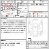 mitsubishi eclipse-cross 2023 quick_quick_GK1W_GK1W-0601538 image 21