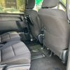 toyota voxy 2020 -TOYOTA 【広島 302ﾂ9746】--Voxy ZRR80W--0610202---TOYOTA 【広島 302ﾂ9746】--Voxy ZRR80W--0610202- image 21