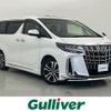 toyota alphard 2022 -TOYOTA--Alphard 3BA-AGH30W--AGH30-0423263---TOYOTA--Alphard 3BA-AGH30W--AGH30-0423263- image 1