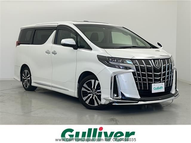 toyota alphard 2022 -TOYOTA--Alphard 3BA-AGH30W--AGH30-0423263---TOYOTA--Alphard 3BA-AGH30W--AGH30-0423263- image 1