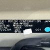 suzuki wagon-r 2017 -SUZUKI--Wagon R DBA-MH35S--MH35S-105481---SUZUKI--Wagon R DBA-MH35S--MH35S-105481- image 31