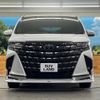 toyota alphard 2024 -TOYOTA--Alphard 6AA-AAHH40W--AAHH40-4019***---TOYOTA--Alphard 6AA-AAHH40W--AAHH40-4019***- image 15