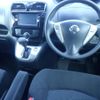 nissan serena 2016 -NISSAN--Serena FPC26-053649---NISSAN--Serena FPC26-053649- image 4