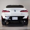 bmw x4 2023 -BMW--BMW X4 3DA-VJ20--WBA32CA0309S53667---BMW--BMW X4 3DA-VJ20--WBA32CA0309S53667- image 7