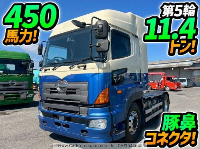 hino profia 2018 CFJ1544645 image 1