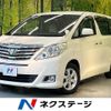 toyota alphard 2014 CFJ1634400 image 1