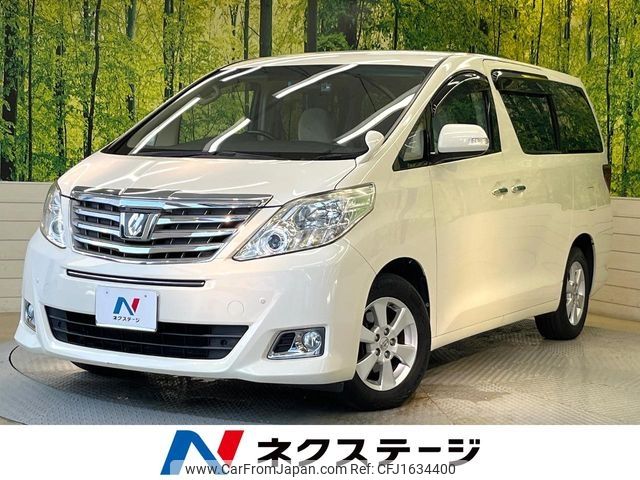 toyota alphard 2014 CFJ1634400 image 1