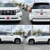 toyota land-cruiser-prado 2023 504928-912909 image 8