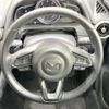 mazda demio 2022 quick_quick_DJ5FS_DJ5FS-650766 image 11