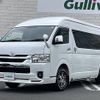 toyota hiace-wagon 2023 -TOYOTA--Hiace Wagon 3BA-TRH229W--TRH229-0016462---TOYOTA--Hiace Wagon 3BA-TRH229W--TRH229-0016462- image 14