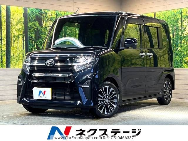 daihatsu tanto 2019 -DAIHATSU--Tanto 5BA-LA650S--LA650S-0034681---DAIHATSU--Tanto 5BA-LA650S--LA650S-0034681- image 1