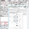 toyota crown-hybrid 2019 CFJ1572712 image 21