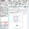toyota corolla-cross 2025 quick_quick_4BA-MXGA10_MXGA10-1010674 image 21