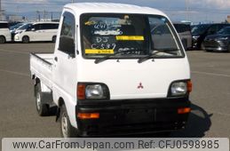 mitsubishi minicab-truck 1995 No.15726