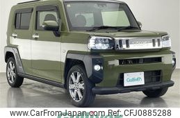 daihatsu taft 2020 CFJ0885288