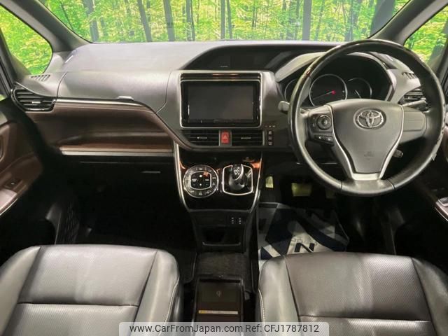 toyota esquire 2015 CFJ1787812 image 2