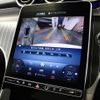 mercedes-benz glc-class 2024 CFJ1803587 image 12