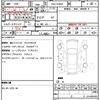 toyota prius 2017 quick_quick_DAA-ZVW50_ZVW50-8053709 image 21