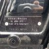 honda n-box 2021 -HONDA 【野田 580】--N BOX 6BA-JF3--JF3-5067611---HONDA 【野田 580】--N BOX 6BA-JF3--JF3-5067611- image 41