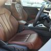 audi a5 2020 -AUDI--Audi A5 DBA-F5CYRF--WAUZZZF56KA088423---AUDI--Audi A5 DBA-F5CYRF--WAUZZZF56KA088423- image 21