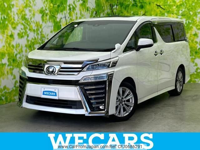 toyota vellfire 2018 quick_quick_DBA-AGH30W_AGH30-0215163 image 1