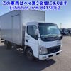 mitsubishi-fuso canter 2005 -MITSUBISHI--Canter FE72DEV-520183---MITSUBISHI--Canter FE72DEV-520183- image 1