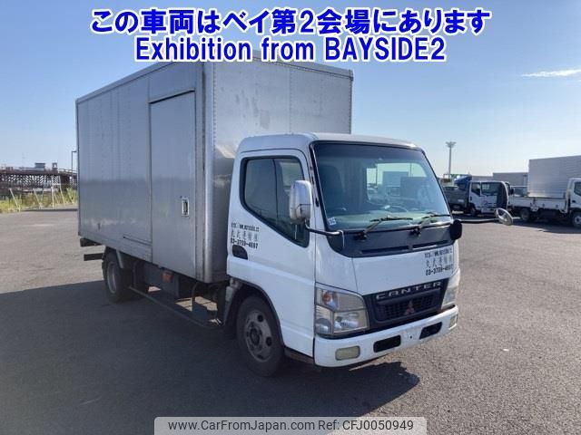 mitsubishi-fuso canter 2005 -MITSUBISHI--Canter FE72DEV-520183---MITSUBISHI--Canter FE72DEV-520183- image 1