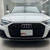 audi a8 2024 CFJ1674522 image 15