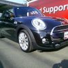 mini mini-others 2016 CFJ1665041 image 8