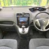 nissan serena 2014 -NISSAN--Serena DAA-HC26--HC26-109425---NISSAN--Serena DAA-HC26--HC26-109425- image 2