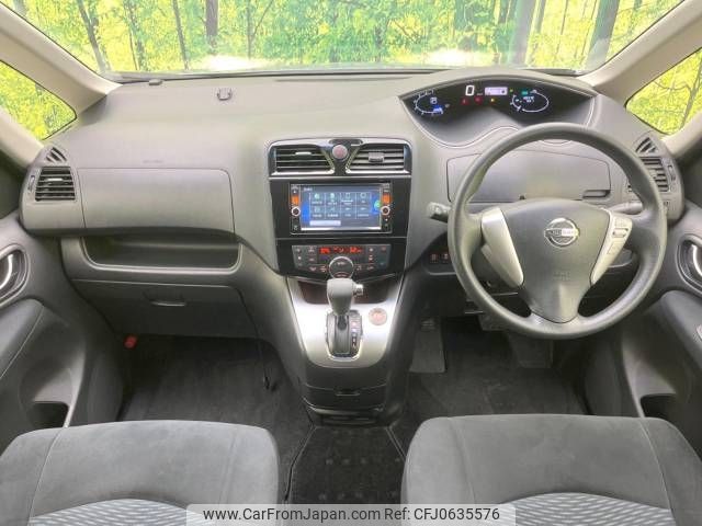 nissan serena 2014 -NISSAN--Serena DAA-HC26--HC26-109425---NISSAN--Serena DAA-HC26--HC26-109425- image 2