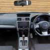 subaru levorg 2015 quick_quick_DBA-VM4_VM4-028090 image 3