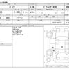 toyota passo 2011 -TOYOTA--Passo DBA-KGC35--KGC35-0008732---TOYOTA--Passo DBA-KGC35--KGC35-0008732- image 3