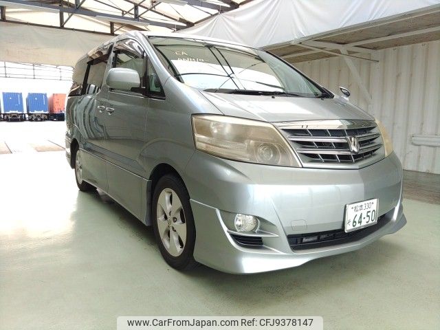 toyota alphard 2007 ENHANCEAUTO_1_ea278235 image 1