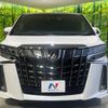 toyota alphard 2020 -TOYOTA--Alphard 3BA-AGH30W--AGH30-9011669---TOYOTA--Alphard 3BA-AGH30W--AGH30-9011669- image 14