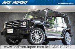 mercedes-benz g-class 2017 quick_quick_463348_WDB4633482X281986