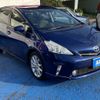 toyota prius-α 2012 -TOYOTA--Prius α DAA-ZVW41W--ZVW41-3086480---TOYOTA--Prius α DAA-ZVW41W--ZVW41-3086480- image 3