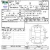 toyota aqua 2022 CFJ1815259 image 3