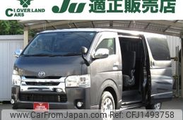toyota hiace-van 2014 -TOYOTA--Hiace Van CBF-TRH200V--TRH200-0196741---TOYOTA--Hiace Van CBF-TRH200V--TRH200-0196741-
