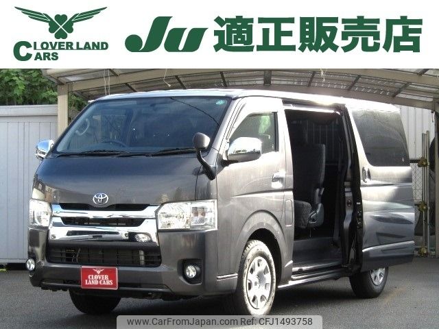 toyota hiace-van 2014 -TOYOTA--Hiace Van CBF-TRH200V--TRH200-0196741---TOYOTA--Hiace Van CBF-TRH200V--TRH200-0196741- image 1