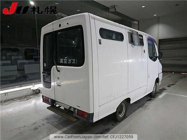 nissan atlas 1996 -NISSAN--Atlas BP4F23-037698---NISSAN--Atlas BP4F23-037698- image 2