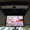 nissan serena 2013 GOO_JP_700051025830250424003 image 81