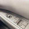 toyota soarer 1996 GOO_JP_700050301430250604006 image 24