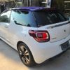 citroen ds-automobiles-ds3-convertible 2016 CFJ0675764 image 9