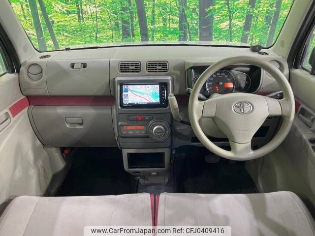 toyota pixis-space 2012 -TOYOTA--Pixis Space DBA-L575A--L575A-0006357---TOYOTA--Pixis Space DBA-L575A--L575A-0006357- image 2