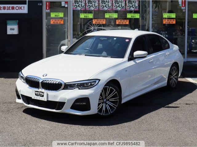 bmw 3-series 2019 -BMW--BMW 3 Series 3BA-5F20--WBA5F72070AK37974---BMW--BMW 3 Series 3BA-5F20--WBA5F72070AK37974- image 2